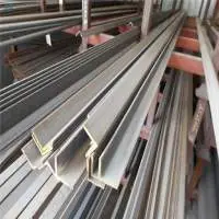 Carbon steel angle