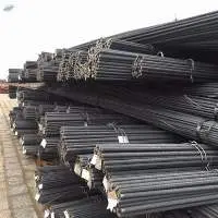 Rebar