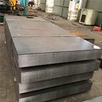 Carbon Steel Plate