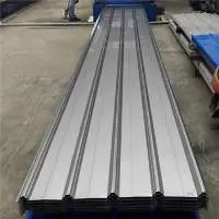 S250GD Galvanized roof
