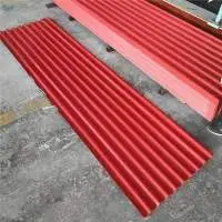 DX54D PPGI Roof