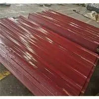 DX53D PPGI Roof