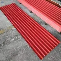 DX51D PPGI Roof