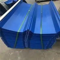 SGCC PPGL Roof