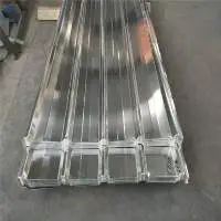 Galvalume Roof