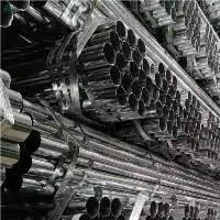 DN80 Galvanized Pipe