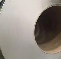 Incoloy Coil