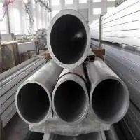 ASTM Aluminum tube