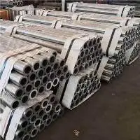 Aluminum tube