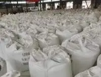 Urea