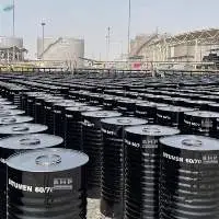 Bitumen