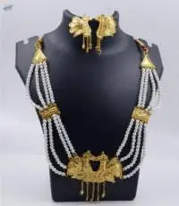 Swarna Sita Mayur