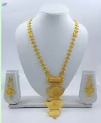 Kalash Aranya Gold Plated Necklace Set