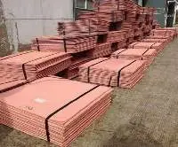 Copper Cathode