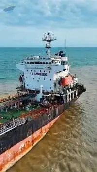 Oil Tanker for Scrap