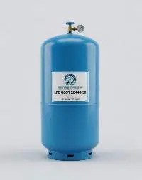 LPG GOST 20448-90
