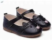 Kids Shoe