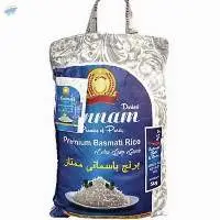 Premium Quality Basmati Rice