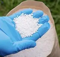 Urea N46% Prilled Fertilizer