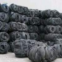 Used Tire