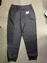 Joggers, Trouser