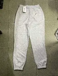 Joggers, Trouser