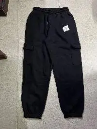 Joggers, Trouser