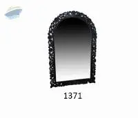 Mirror Frame
