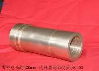 Interference Fit Assembly