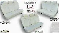 Rear Triple Seat Sofa