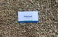 Green Coffee Beans