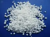 Urea N46% Granular Fertilizer
