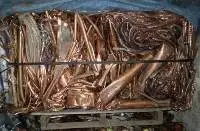 Millberry Copper Wire Scrap