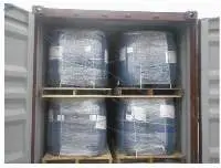 N-Ethyl-2-Pyrrolidone/1-Ethyl-2-Pyrrolidinon