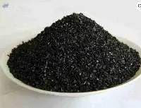 Activated Carbon