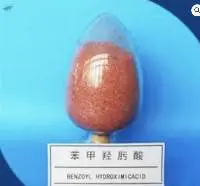 Benzyl Hydroxamic Acid