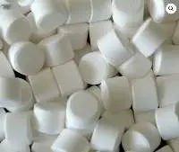 Calcium Hypochlorite 65% (Calcium Process)