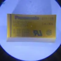 DS2E-S-DC5V