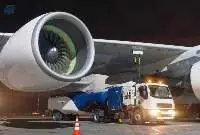 Aviation Fuel Jet A1