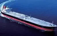 Crude Oil