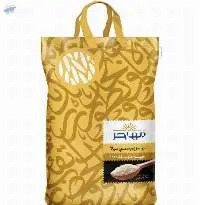 Sella 1121 Super Premium Quality