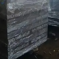 VG10 10Cr15MoVCo High performance steels