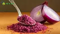 Dehydrated Red Onion Powder