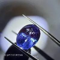 Natural Colour Changing Sapphire