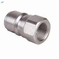 Coupling