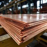 Copper Cathode
