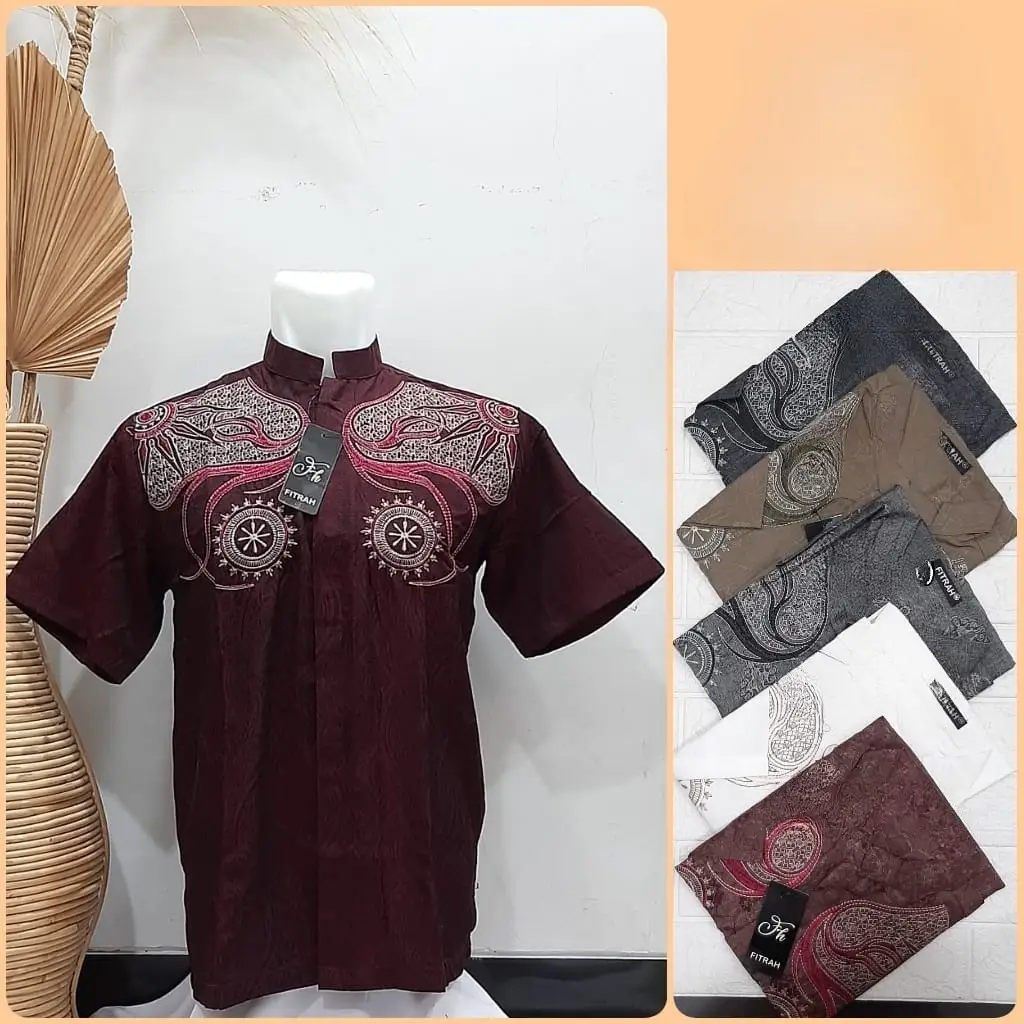 Men's Religious Shirt