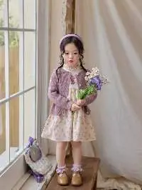 Girl's Beauty Dress