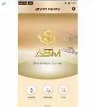 ASM Skin Analyzer Series