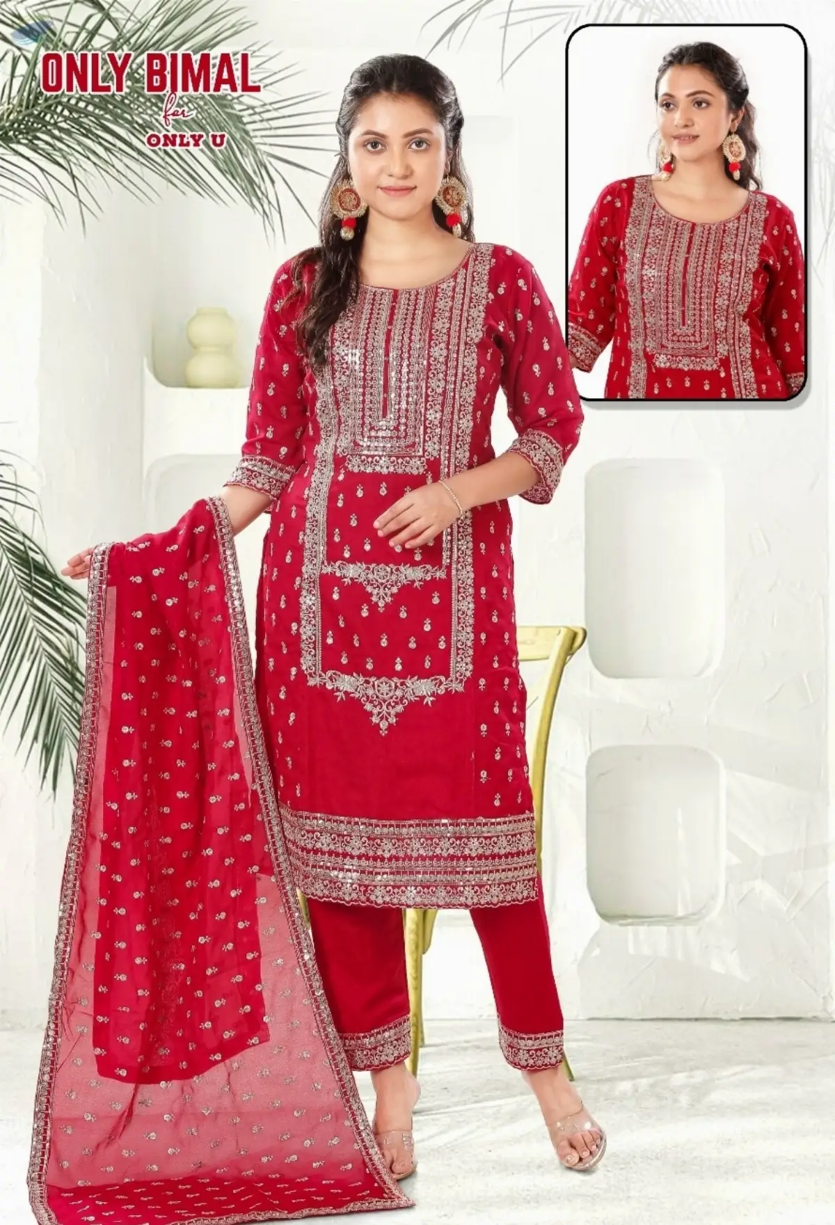 Premium Ethnic Salwar Suits & Kurtis